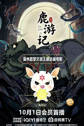一级片黄色