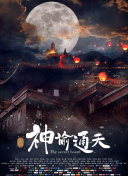 一级片黄色